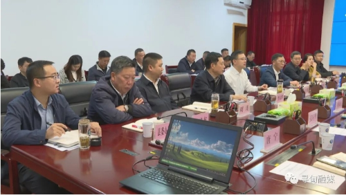 微信截图_20231108095556