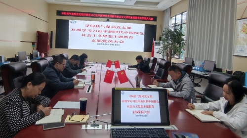 WPS图片(1)