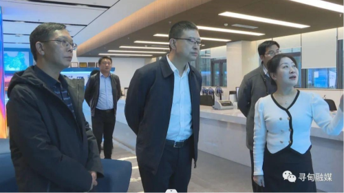 微信截图_20231117145303