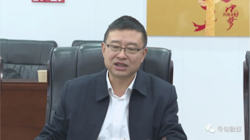 微信截图_20231117145401