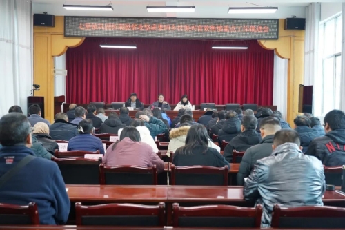 微信图片_20240102112434 微信图片_20240102112434