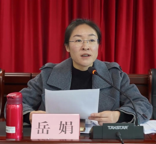 微信图片_20240102112444 微信图片_20240102112444
