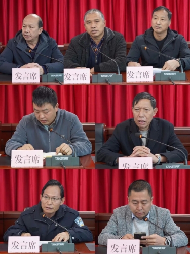 微信图片_20240102112448 微信图片_20240102112448