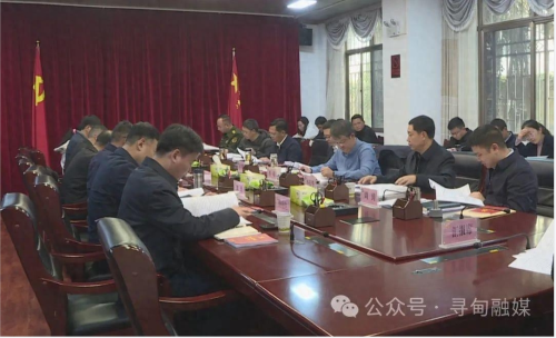微信截图_20240112150627