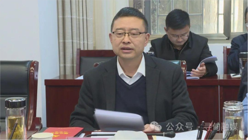 微信截图_20240112150839