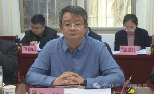 微信截图_20240112150901
