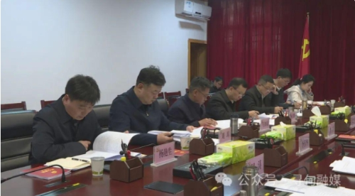 微信截图_20240112150920