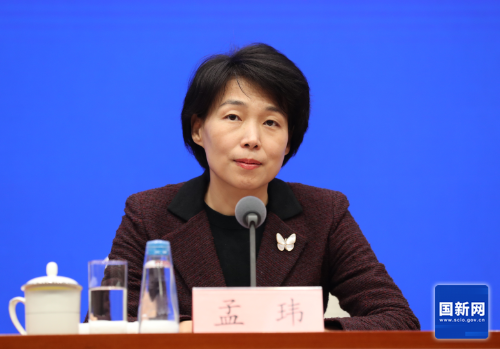 W<span style='background-color:;'><span style='background-color:;'>020240205378181177</span></span>051