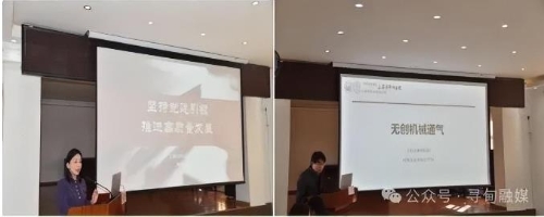 360截图<span style='background-color:;'>20240221171125038</span>