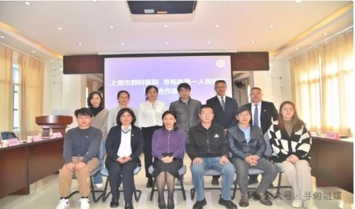 360截图<span style='background-color:;'>20240221171141312</span>