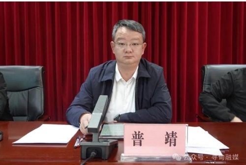 360截图<span style='background-color:;'>20240227153816612</span>