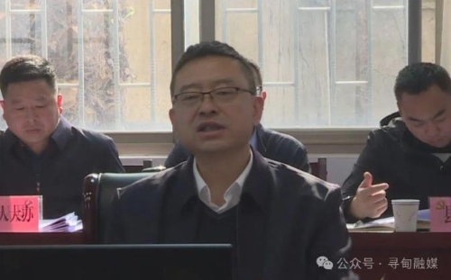 360截图<span style='background-color:;'>20240313142755408</span>
