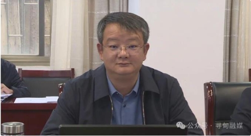 360截图<span style='background-color:;'>20240313142806492</span>