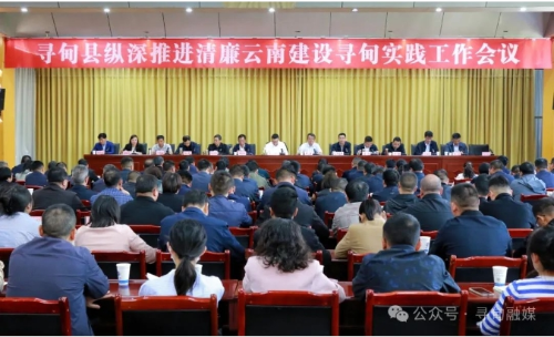 微信截图_20240402102527