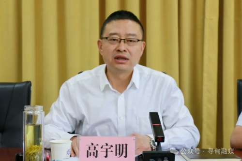 微信截图_20240402102539