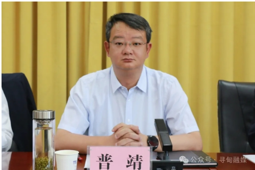 微信截图_20240402102548
