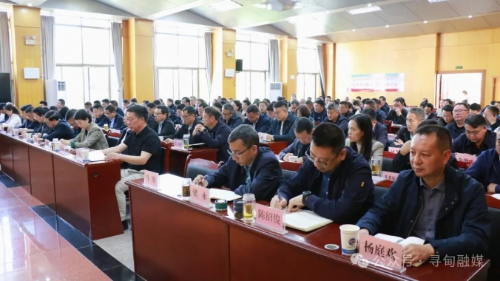微信截图_20240402102607
