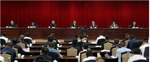 微信截图_20240415093923