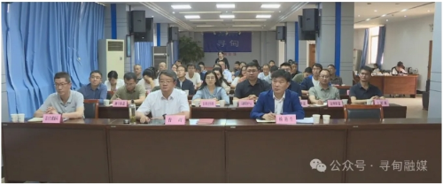 微信截图_20240415093946