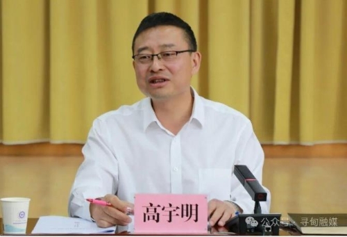 360截图<span style='background-color:;'>20240416172110310</span>