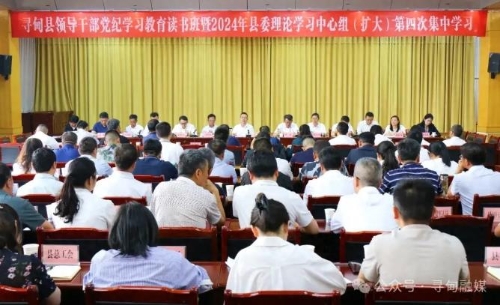 360截图<span style='background-color:;'>20240430163721414</span>