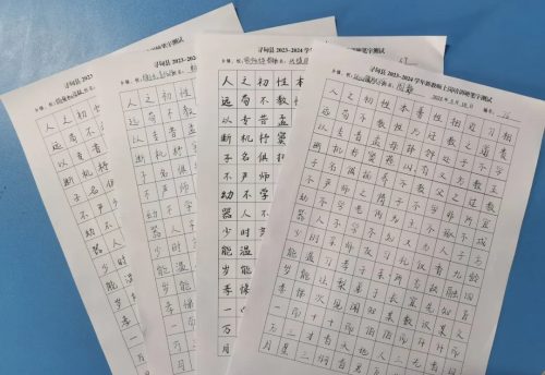 图片2