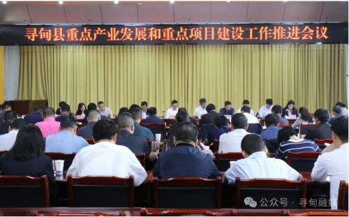 微信截图_20240523095202