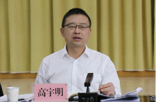 微信截图_20240523095210