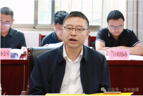 微信截图_20240604163653