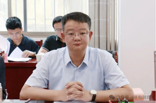 微信截图_20240604163624