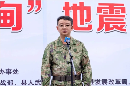 微信截图_20240607102133
