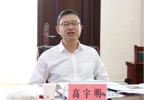 微信截图_20240613101153