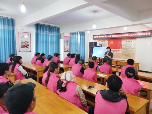 微信图片_20240617095058