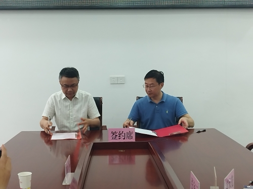 微信图片_20240617095105