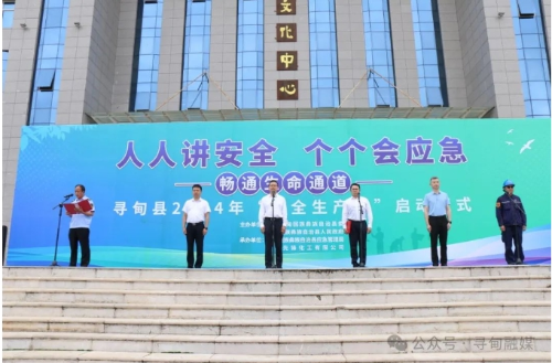 微信截图_20240620092118