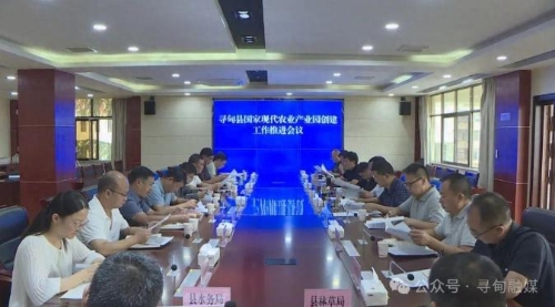 360截图<span style='background-color:;'>20240621164237959</span>