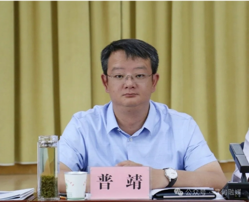 微信截图_20240626092854