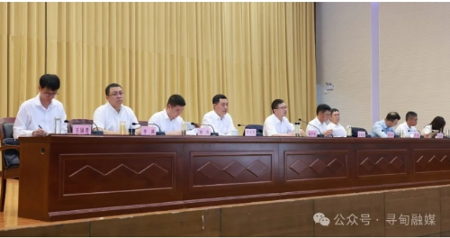 微信截图_20240716085409
