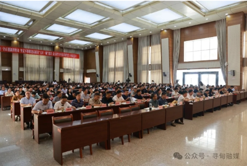 微信截图_20240716085420