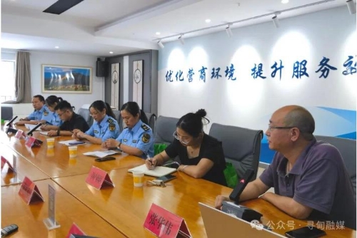 360截图<span style='background-color:;'>20240826162225633</span>