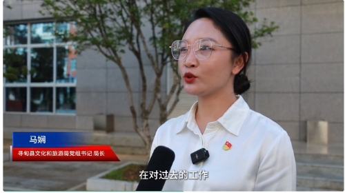 微信截图_20240828104342