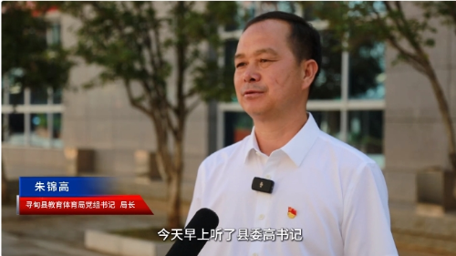 微信截图_20240829151615