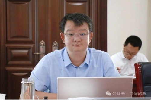 360截图<span style='background-color:;'>20240902153617325</span>