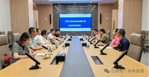 微信截图_20240918155638