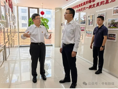 微信截图_20240918155655