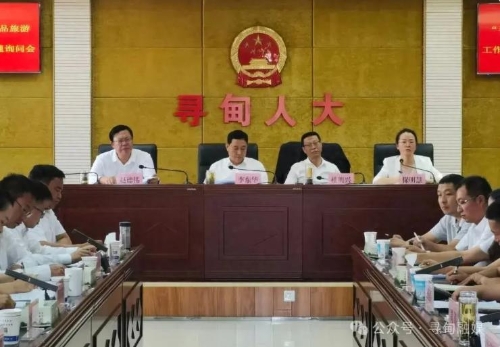 360截图<span style='background-color:;'>20241009154821353</span>