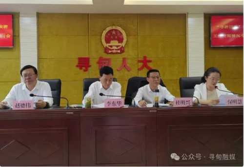 360截图<span style='background-color:;'>20241009154839876</span>