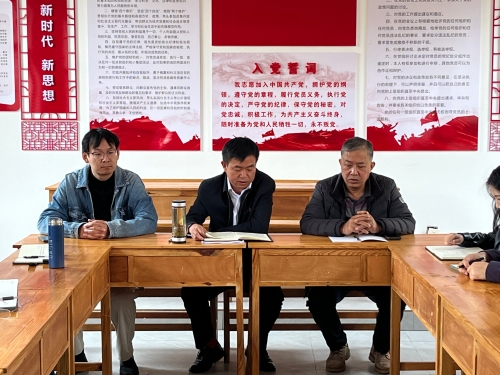 微信图片_20241014144141