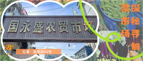 微信图片_20241016084759