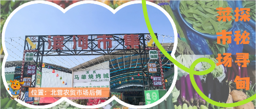 微信图片_20241016085226